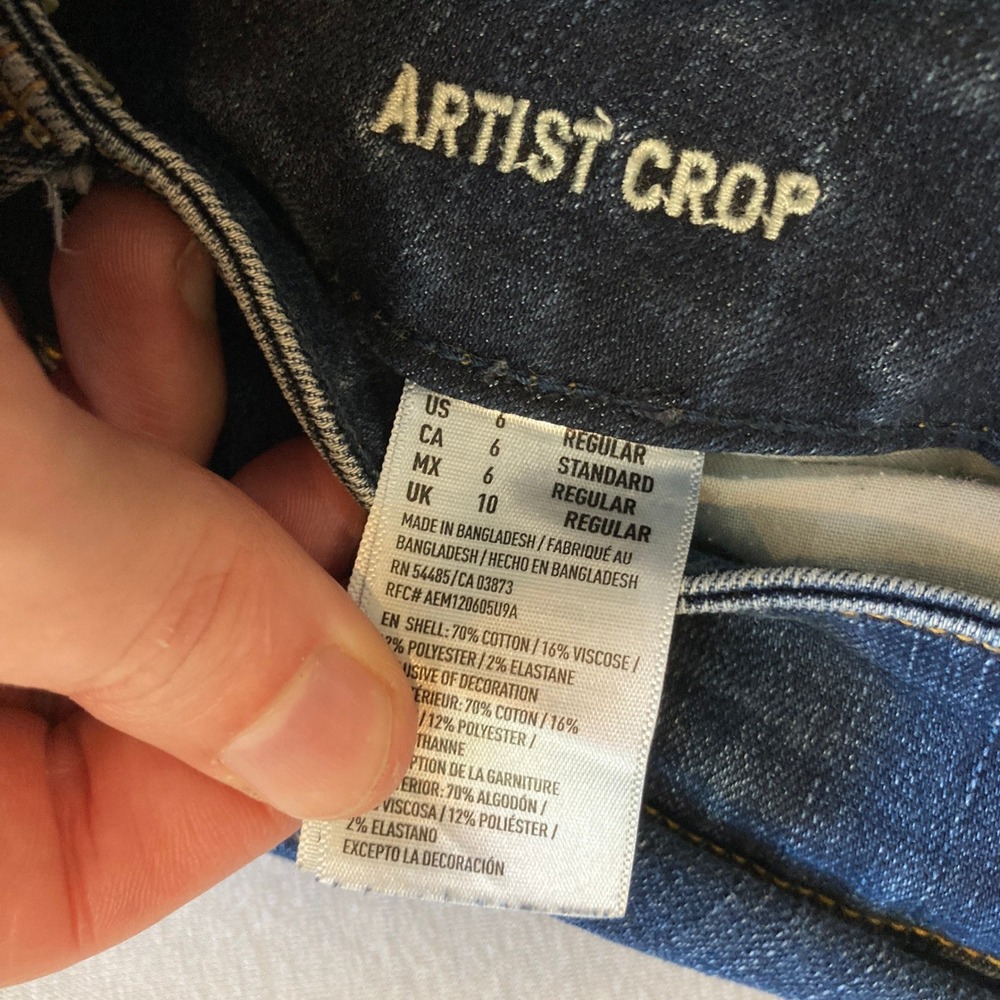 American Eagle Artist Crop Jeans Womens 6 Dark Wash Super Stretch 23 Inseam - Picture 4 of 15